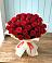 Букет 29 Красных роз в Кривополянье