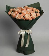 Букет Элегантный в Кривополянье