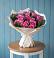 Букет цветов из: Розы в Кривополянье