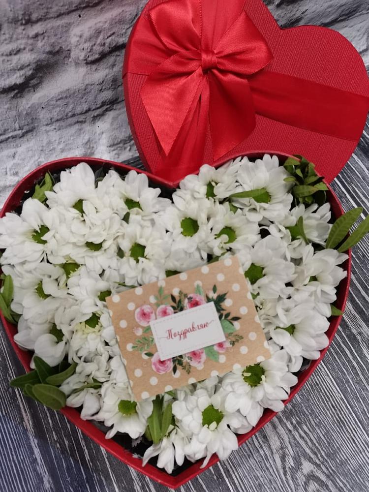 Цветочная композиция из Хризантемы в виде сердца в Кривополянье