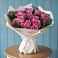 Букет цветов из: Розы в Кривополянье