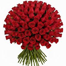Букет Красные розы Чери Лав в Кривополянье